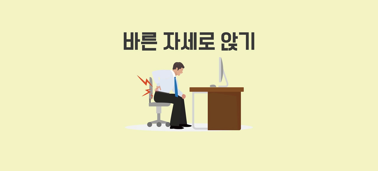 토토사이트