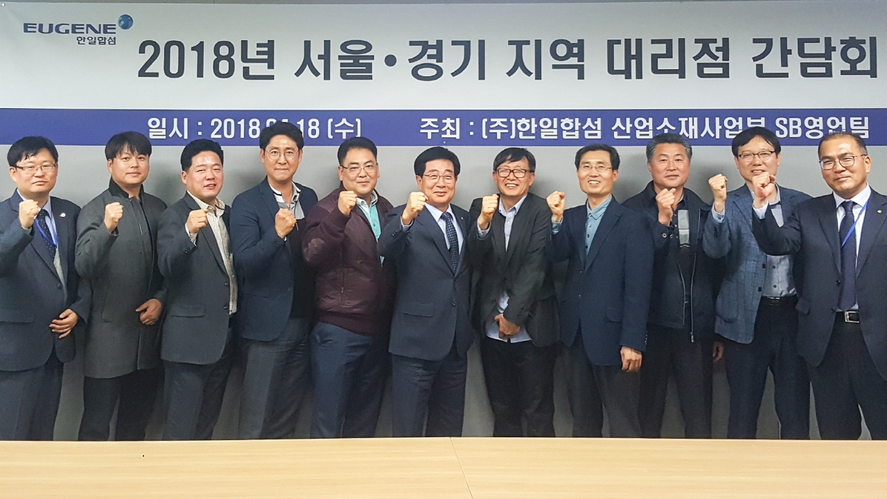 무료 토토사이트