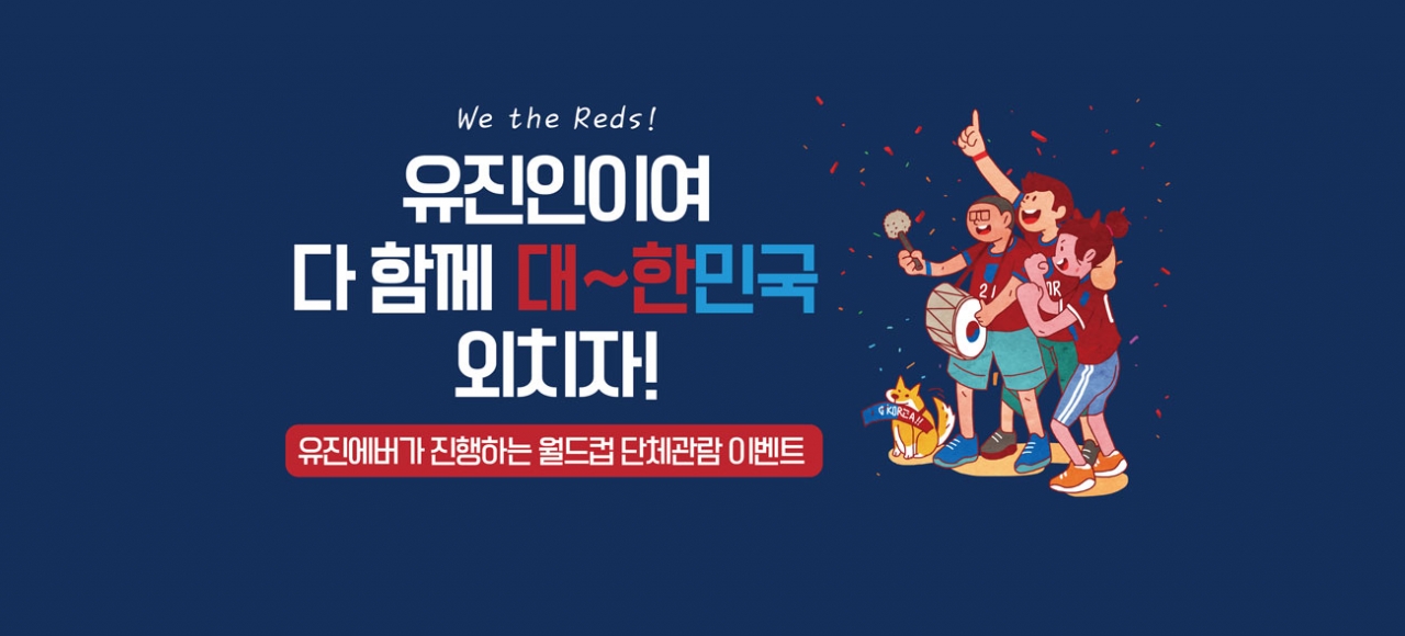 무료 토토사이트