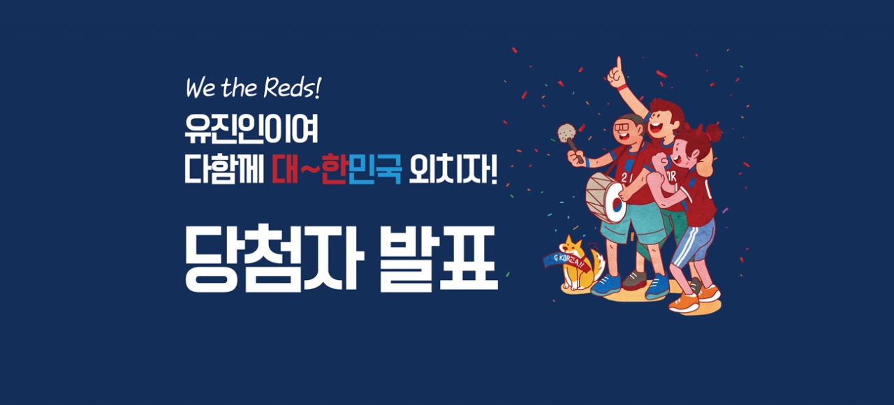 토토사이트 추천