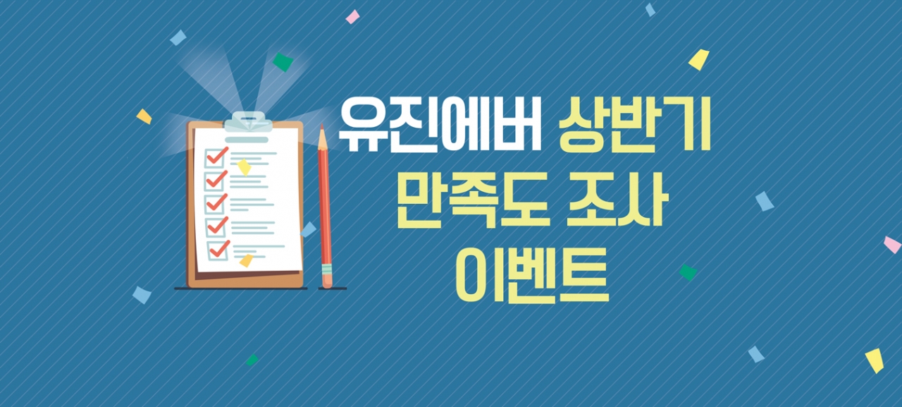 무료 토토사이트