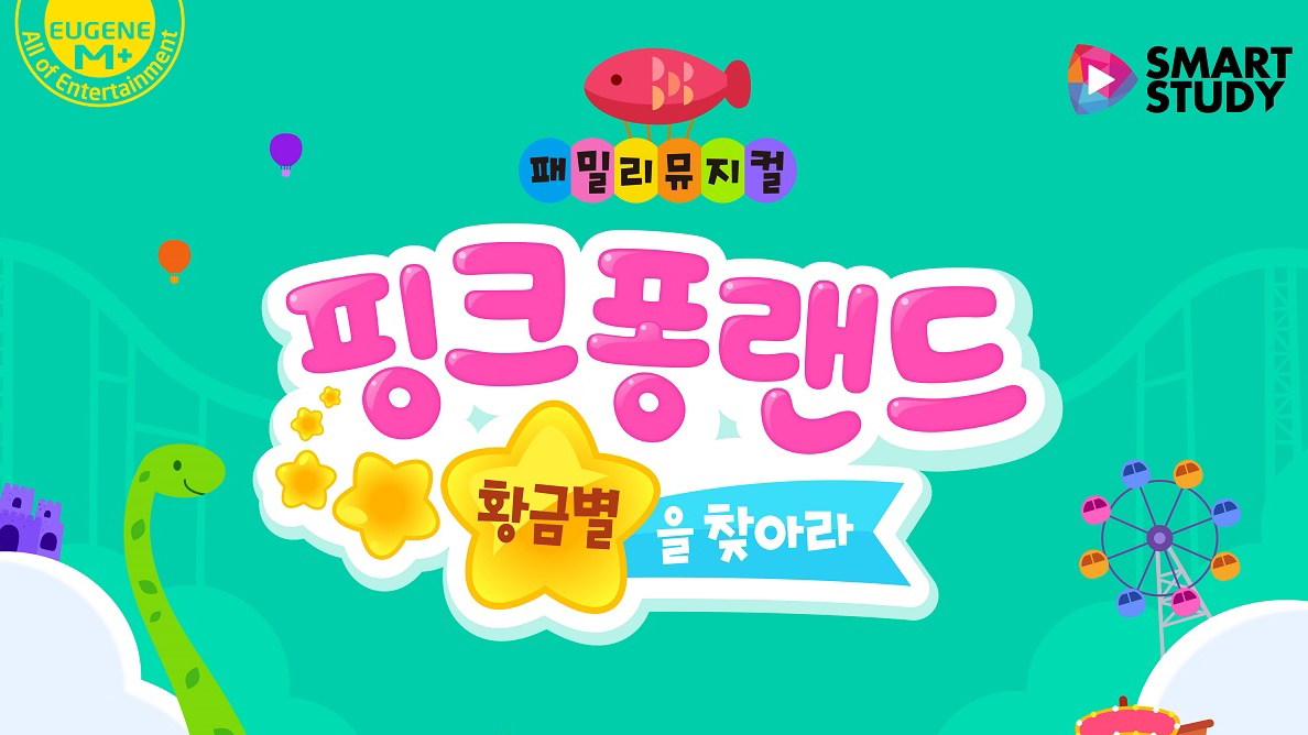 카지노 토토