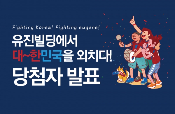 무료 토토사이트