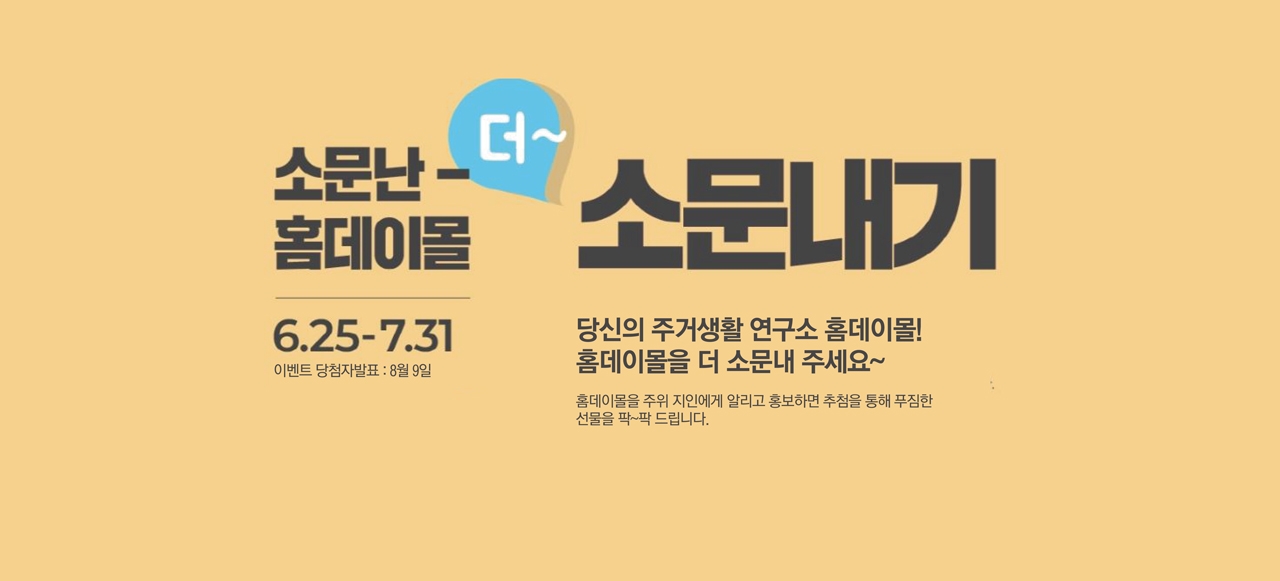 카지노 토토