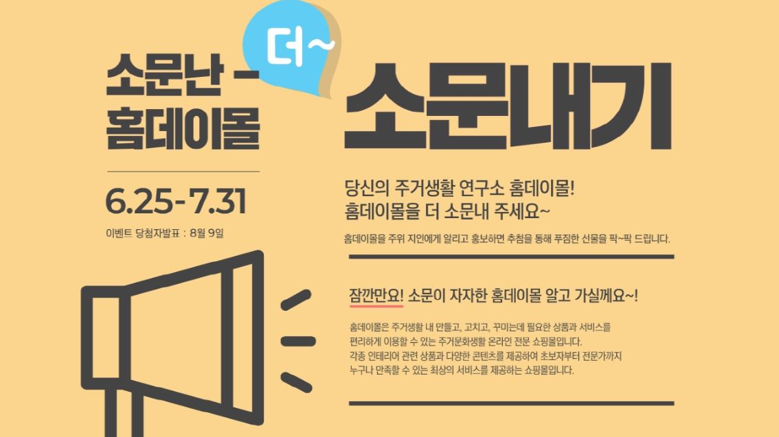 스포츠토토사이트