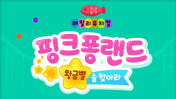 스포츠토토사이트