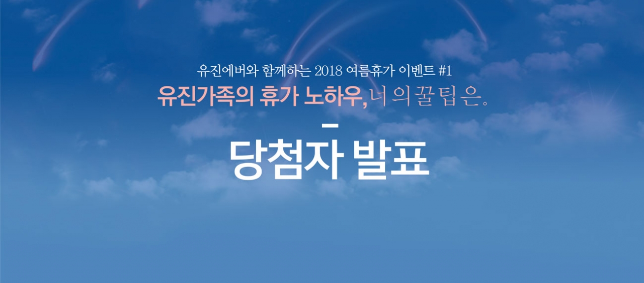 토토 카지노