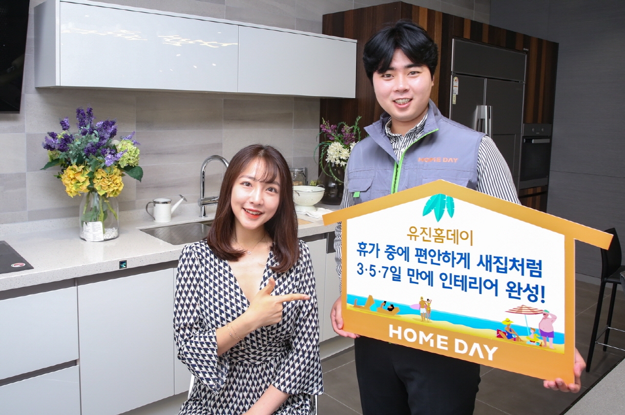토토 카지노
