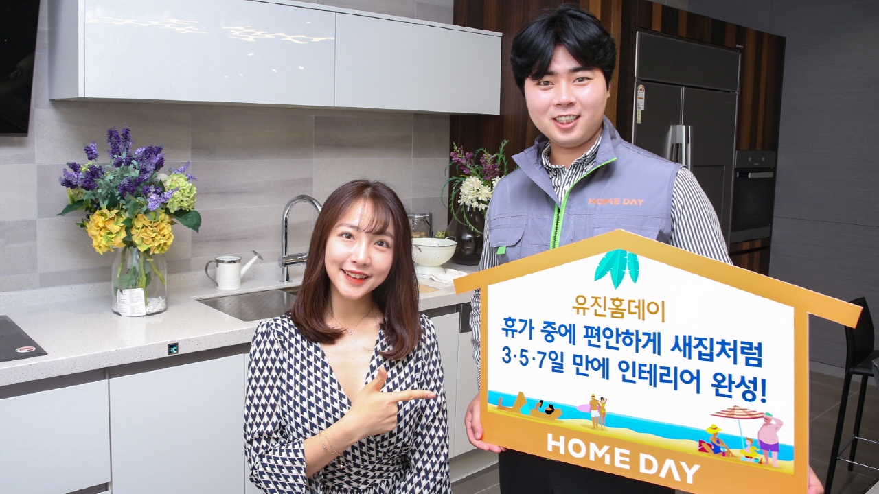 와이즈 토토