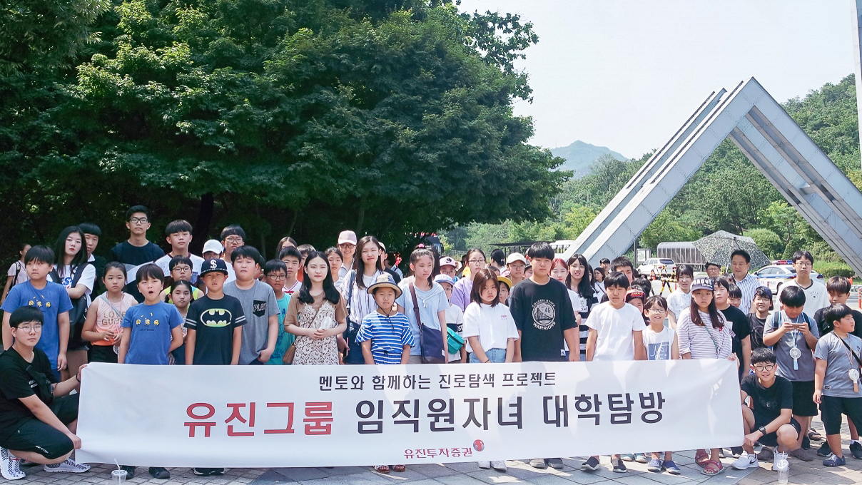 토토사이트추천