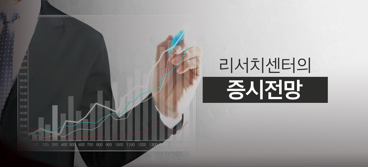 토토사이트 추천