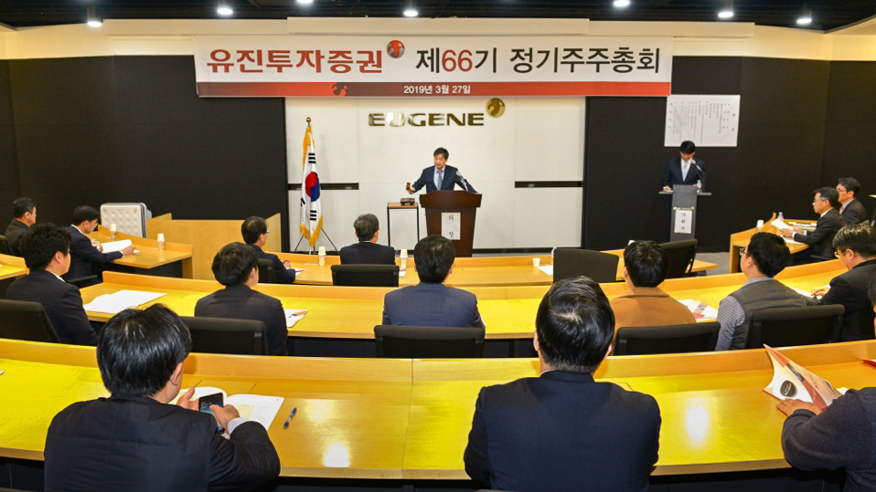 토토사이트