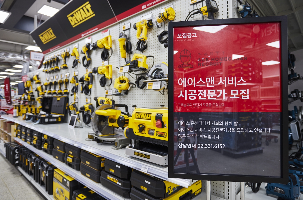 토토사이트 모음