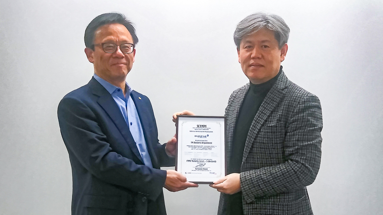 토토사이트 순위