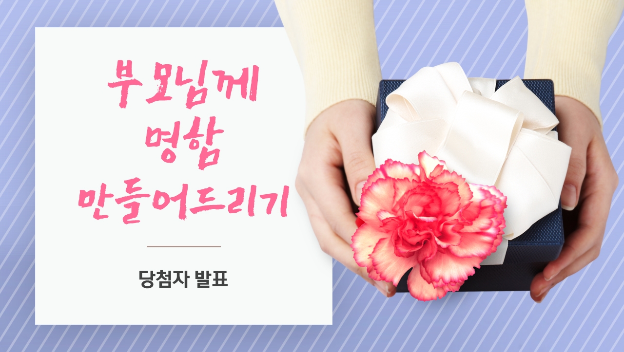 토토사이트 순위