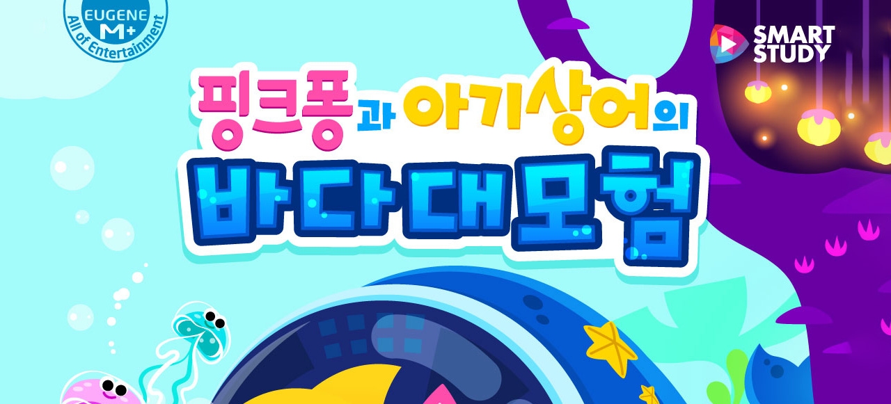 토토사이트추천