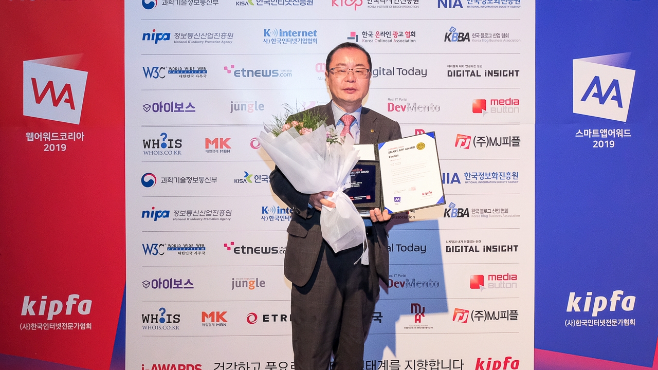 청소년 토토사이트 추천