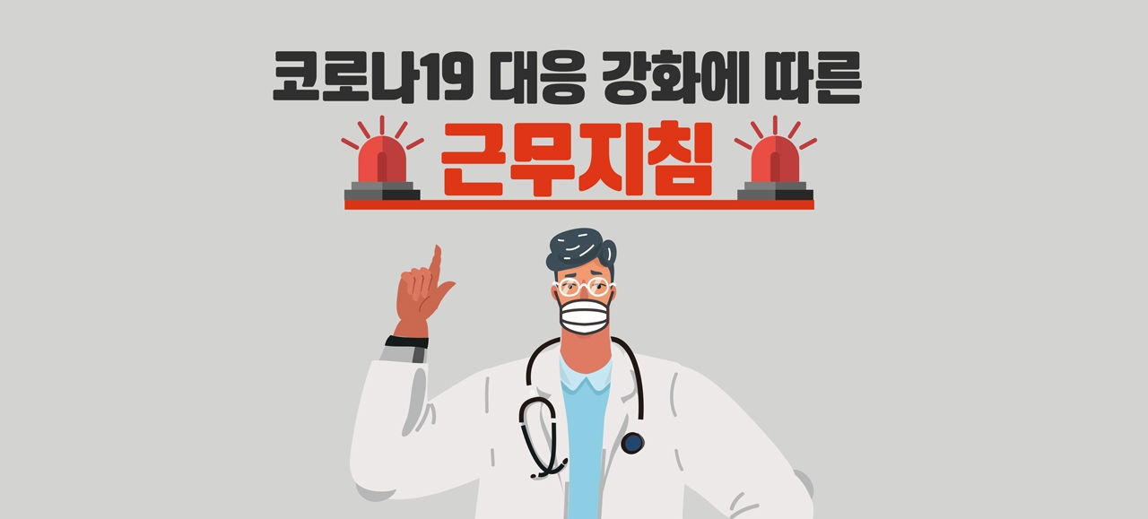 사설 토토사이트