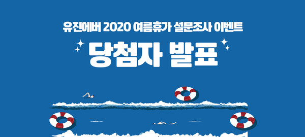 카지노 토토