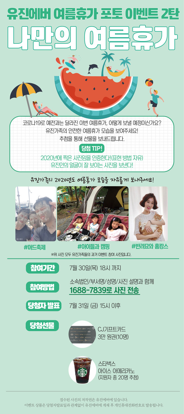 토토 카지노