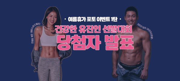 토토사이트 모음