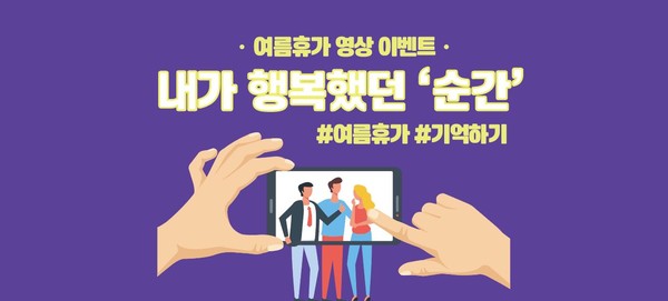 토토사이트 모음