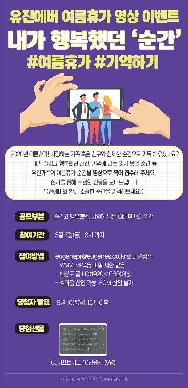 토토사이트 모음