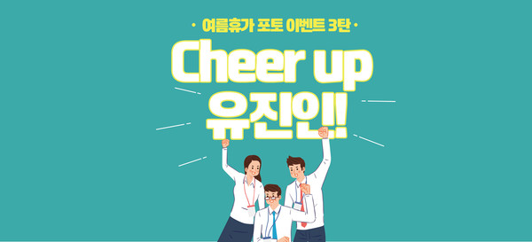토토사이트