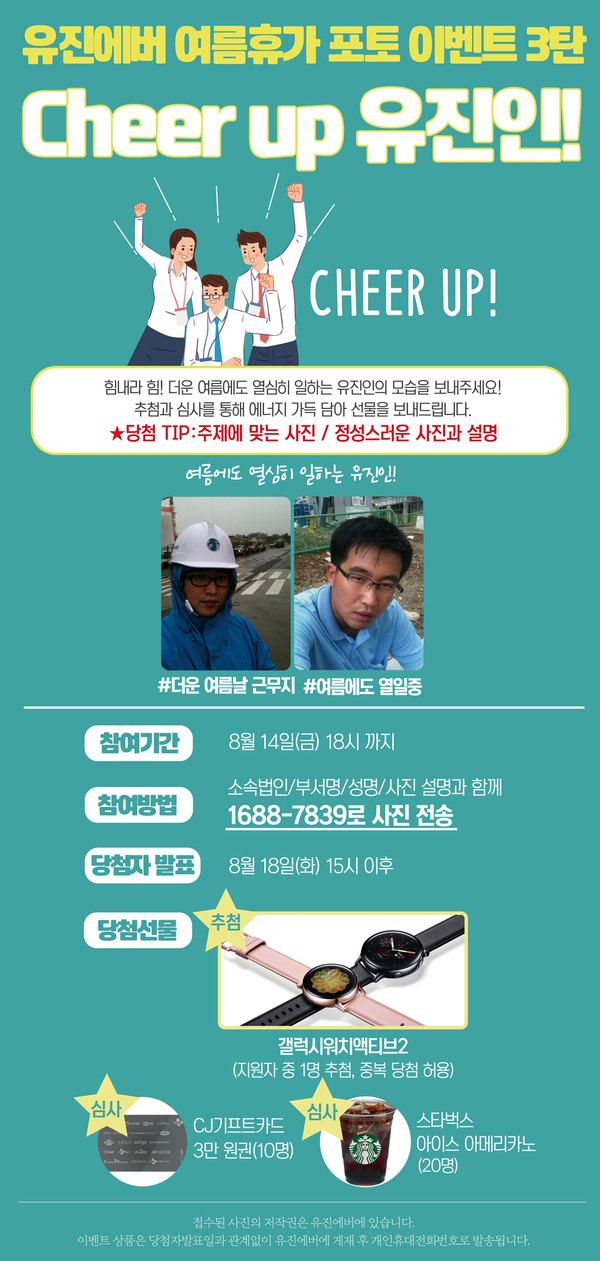 토토사이트 모음