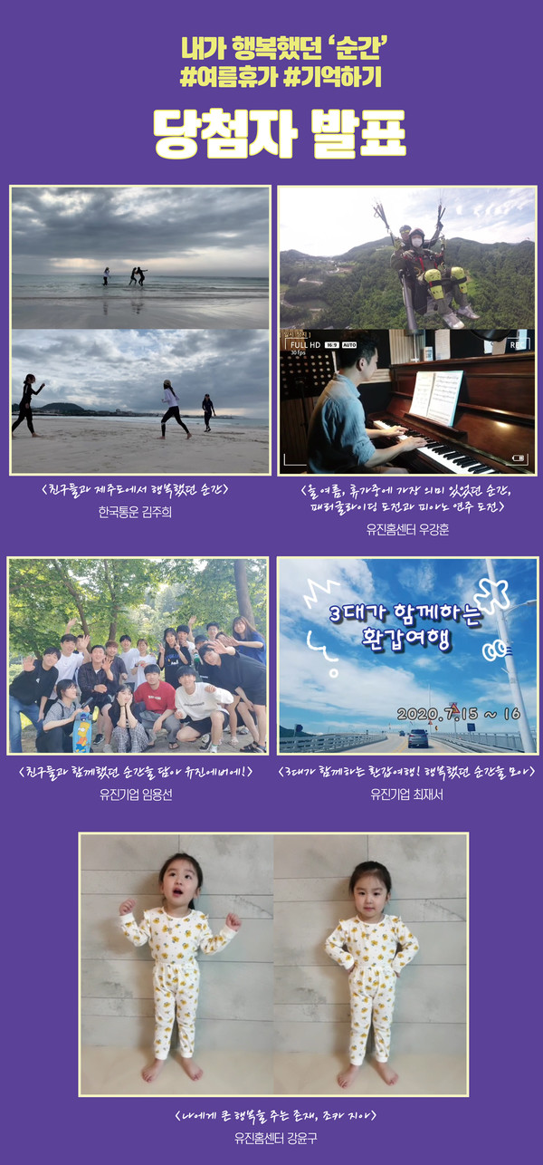 청소년 토토사이트 추천