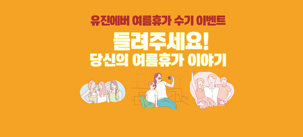 카지노 토토
