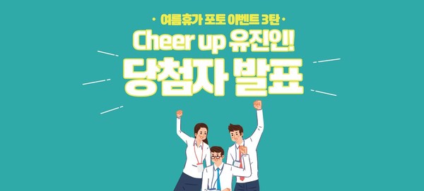 카지노 토토