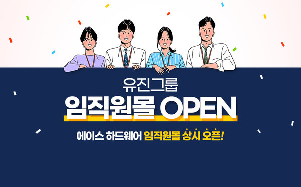 토토사이트 추천