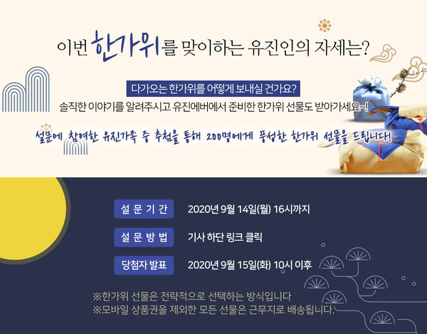 토토사이트 순위