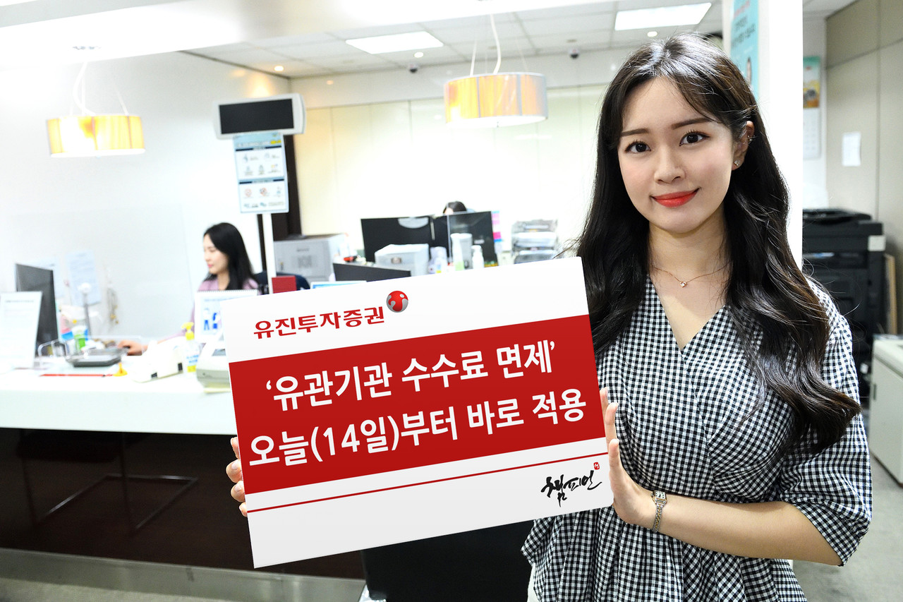 토토사이트 추천