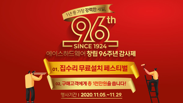 스포츠토토사이트