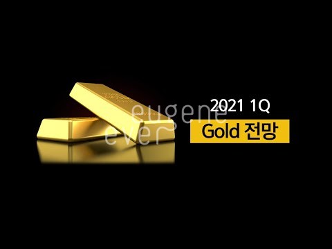 무료 토토사이트