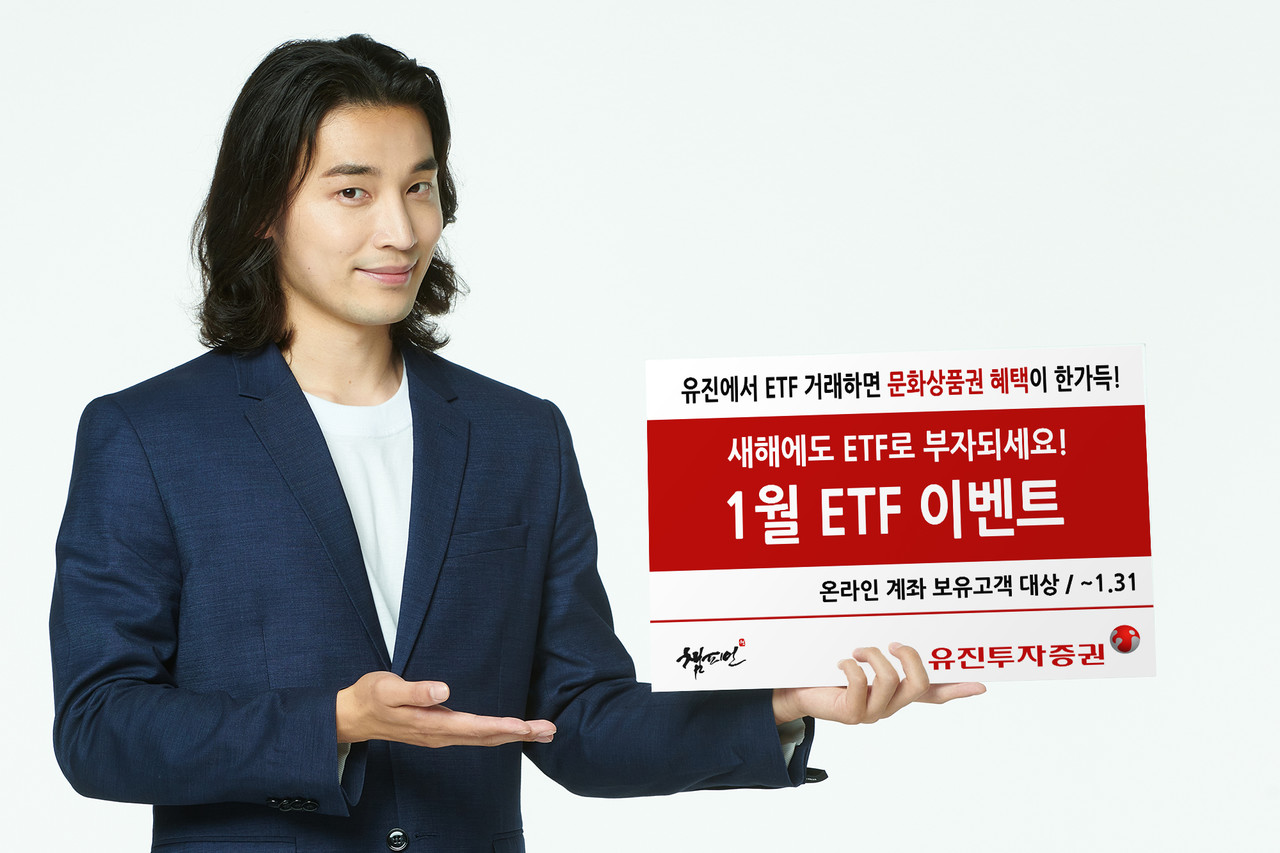 카지노 토토