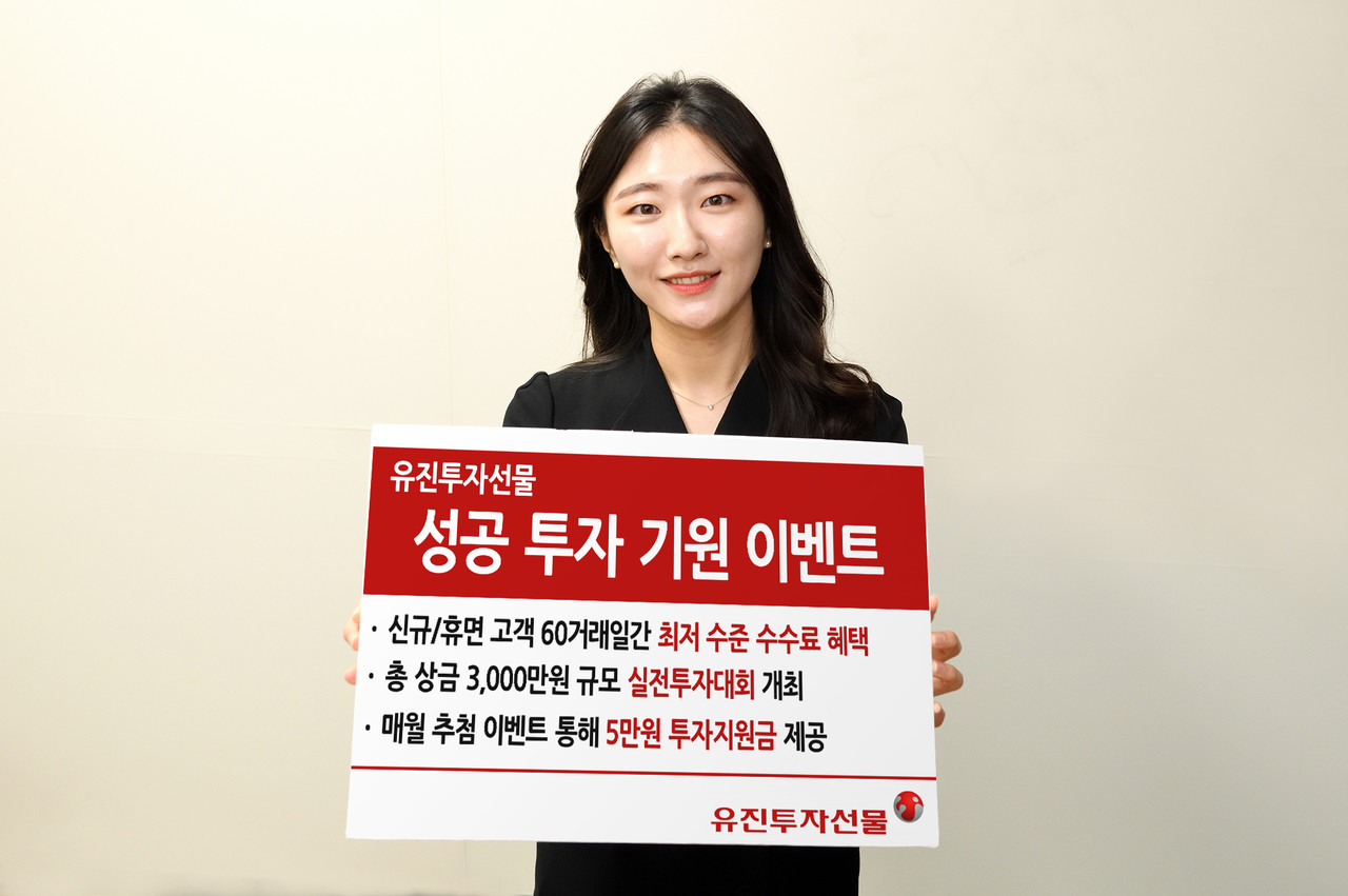토토사이트추천