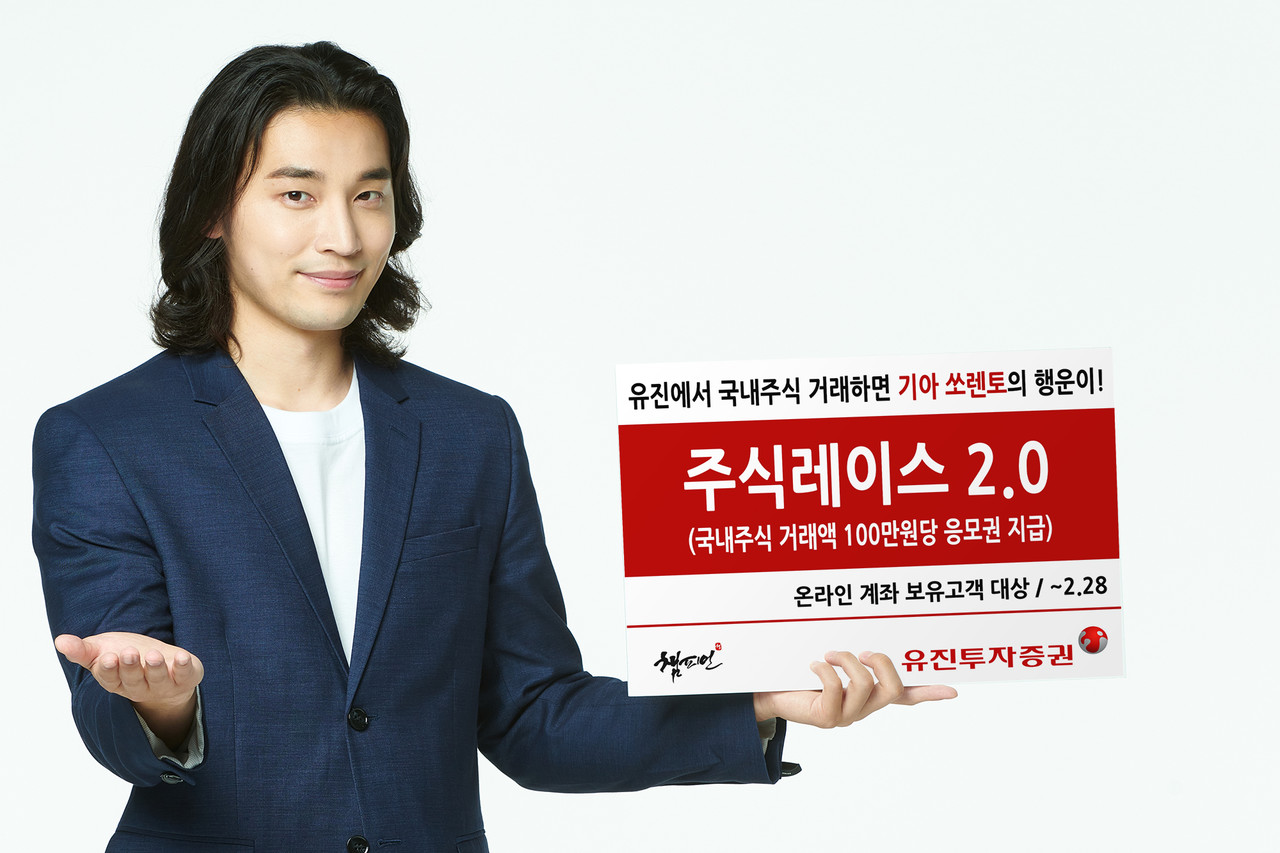 토토사이트