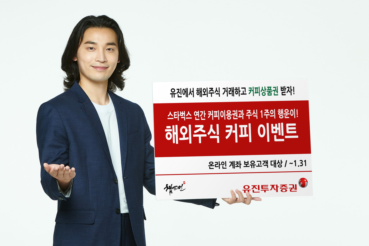 무료 토토사이트