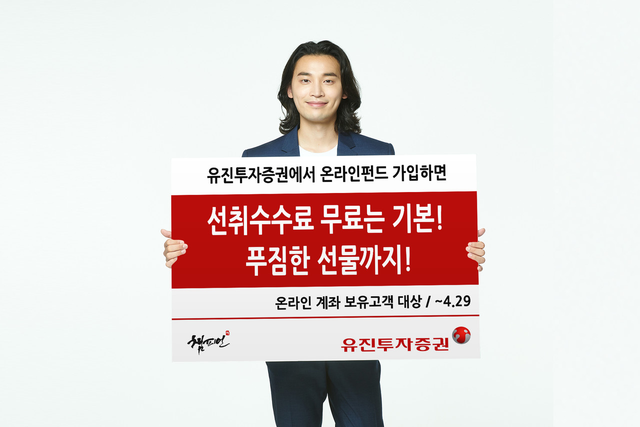 토토사이트 순위