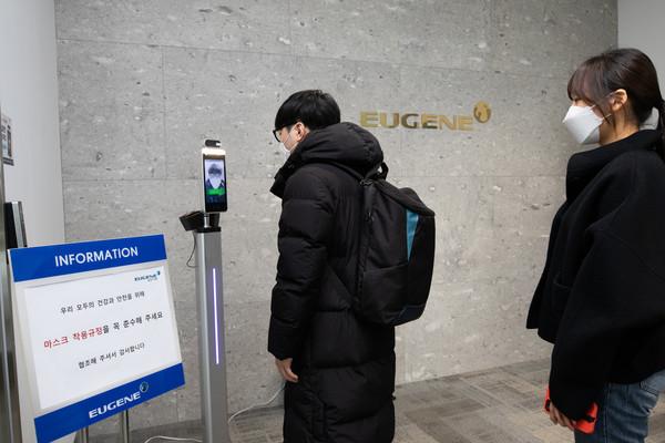 청소년 토토사이트 추천