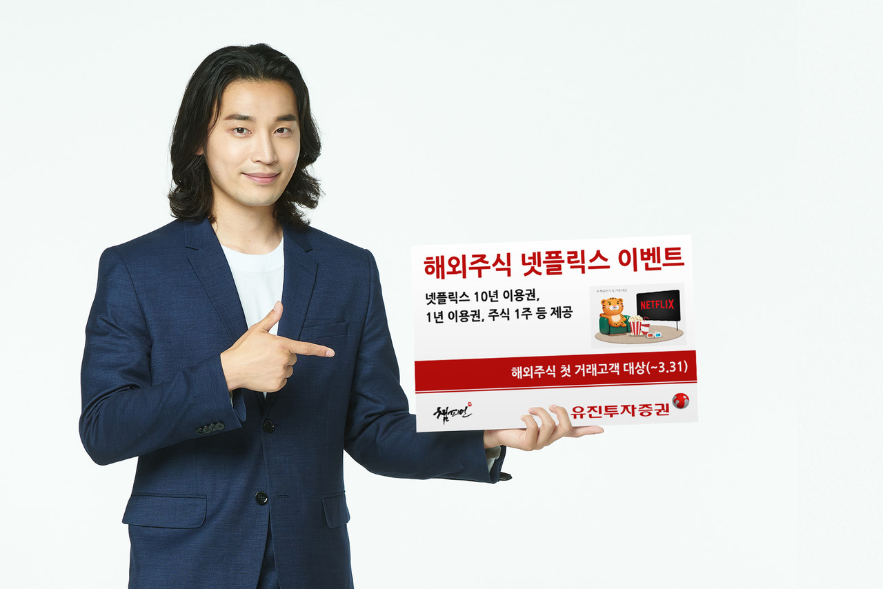 토토사이트 순위