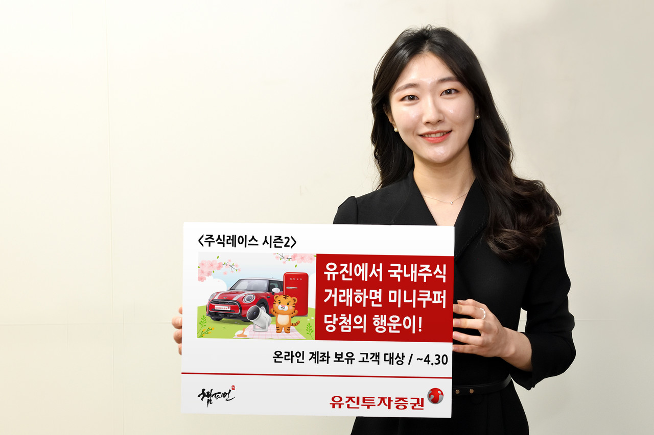 토토 카지노