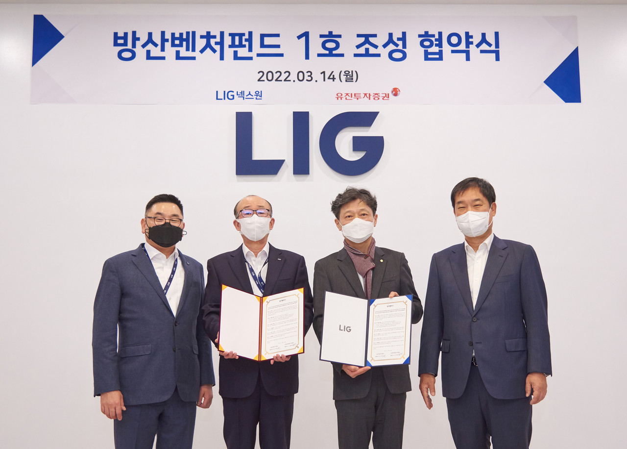 토토사이트 모음