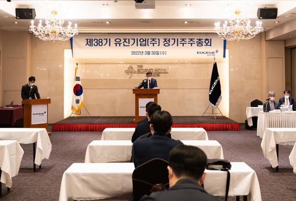 토토사이트 추천