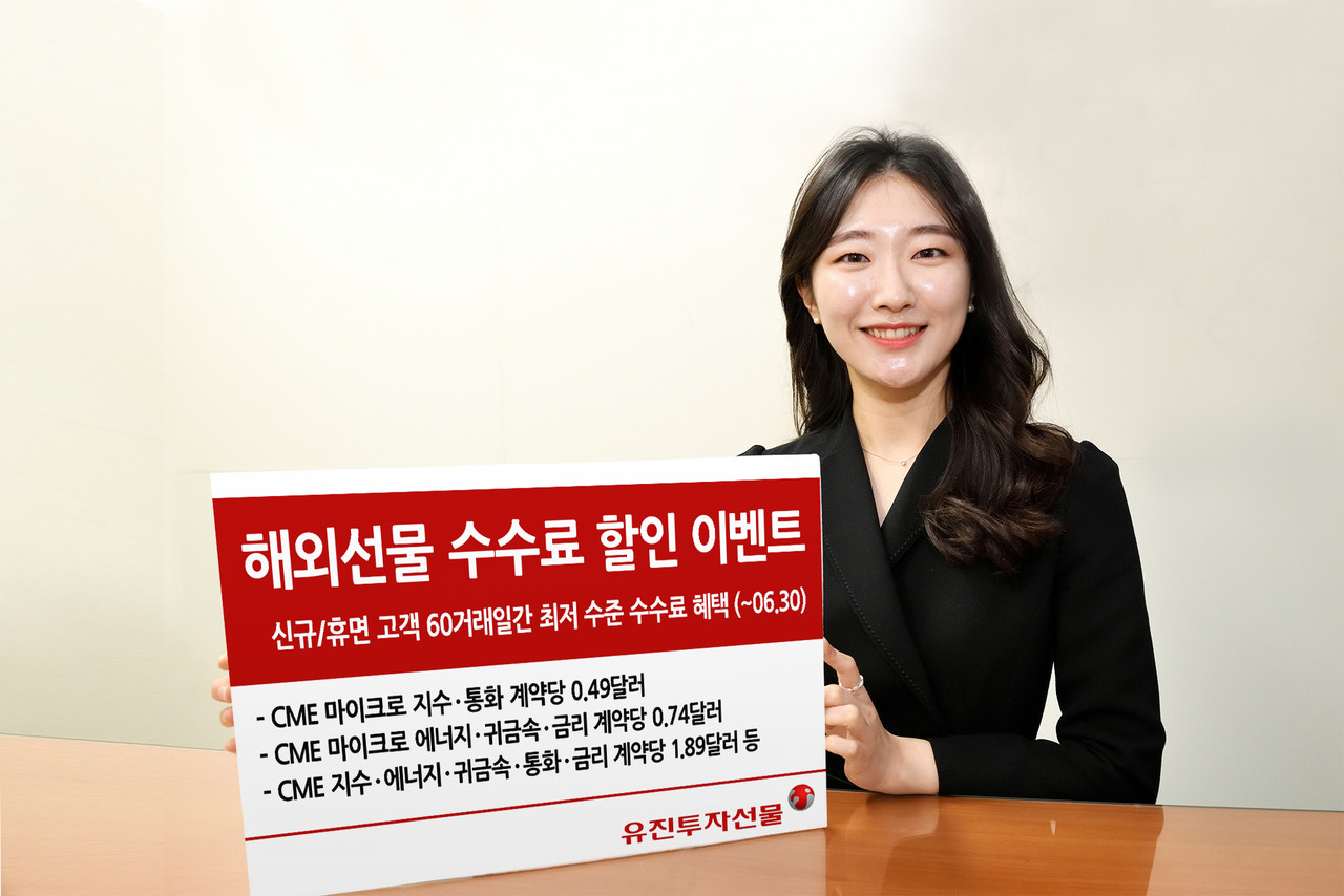청소년 토토사이트 추천