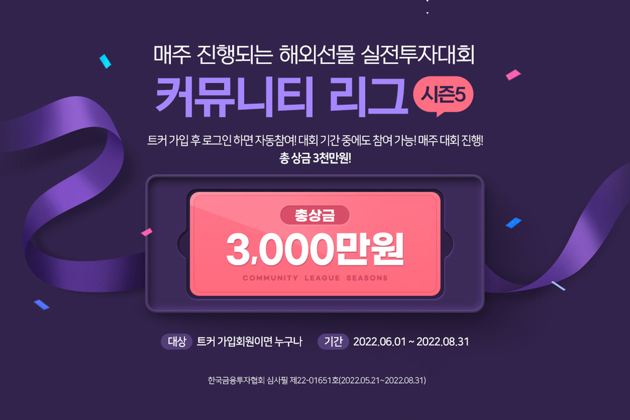 토토사이트