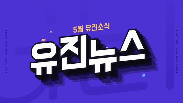 사설 토토사이트